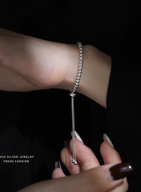 韩版极简ins抽拉式圆珠手链女s925纯银百搭轻奢高级感手饰可调节