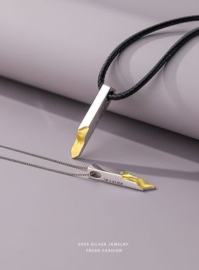 云小舒情侣款项链一对轻奢感小众设计吊坠锁骨链轻奢异地恋礼物潮