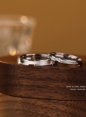 蒹葭与白露情侣戒指s999纯银轻奢百搭足银对戒素圈排钻指环可调节