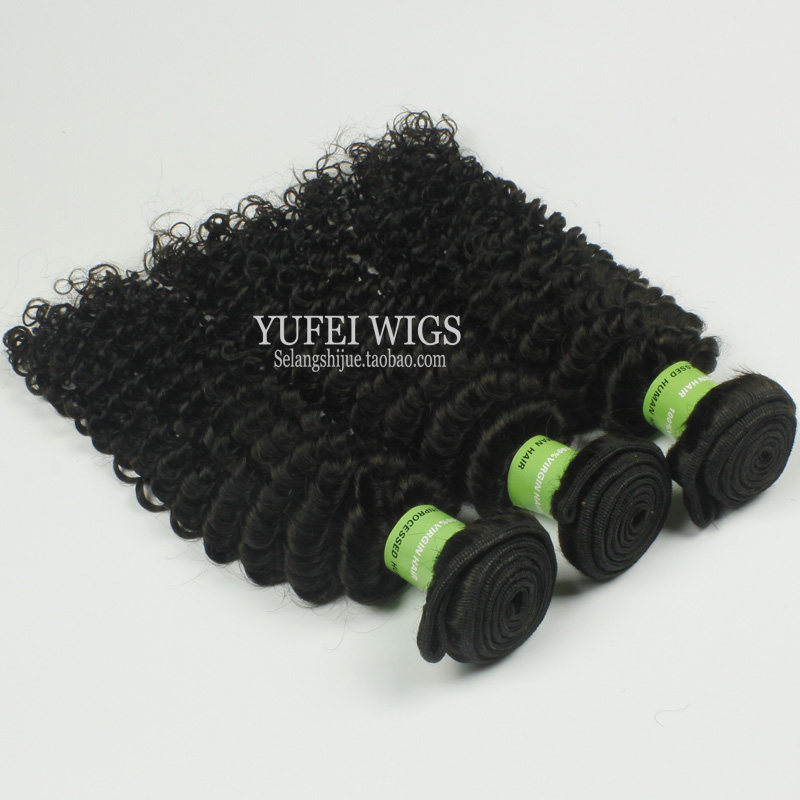 Extension cheveux - Ref 220081 Image 4