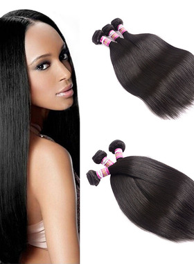 Malaysian Virgin Human Hair Straight Wave 真发帘8A