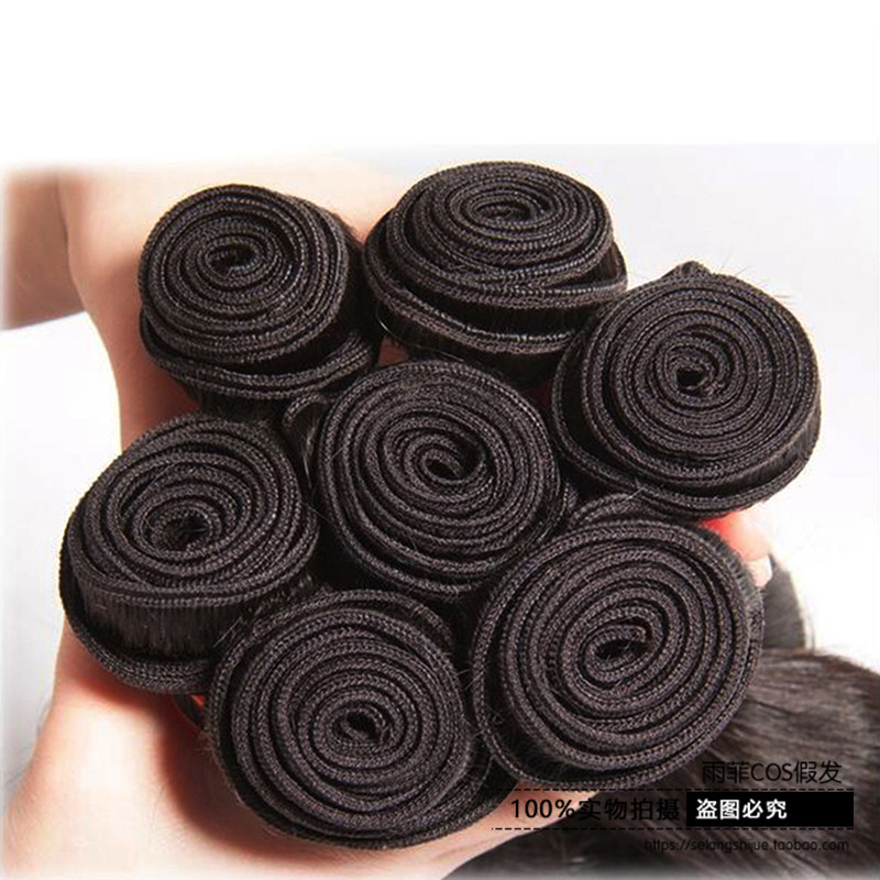 Extension mèches - Ref 217757 Image 3