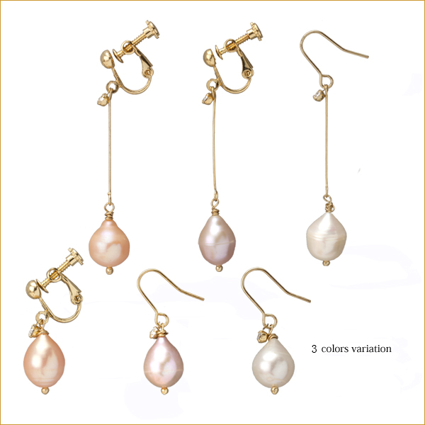 日本天然巴洛克异形大颗单只珍珠