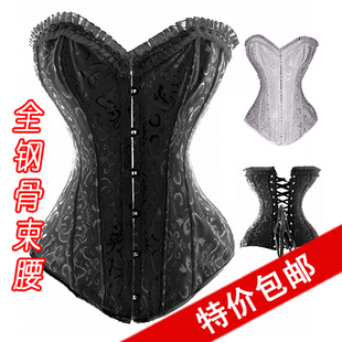 Body PK0001 en spandex - Ref 652938 Image 5