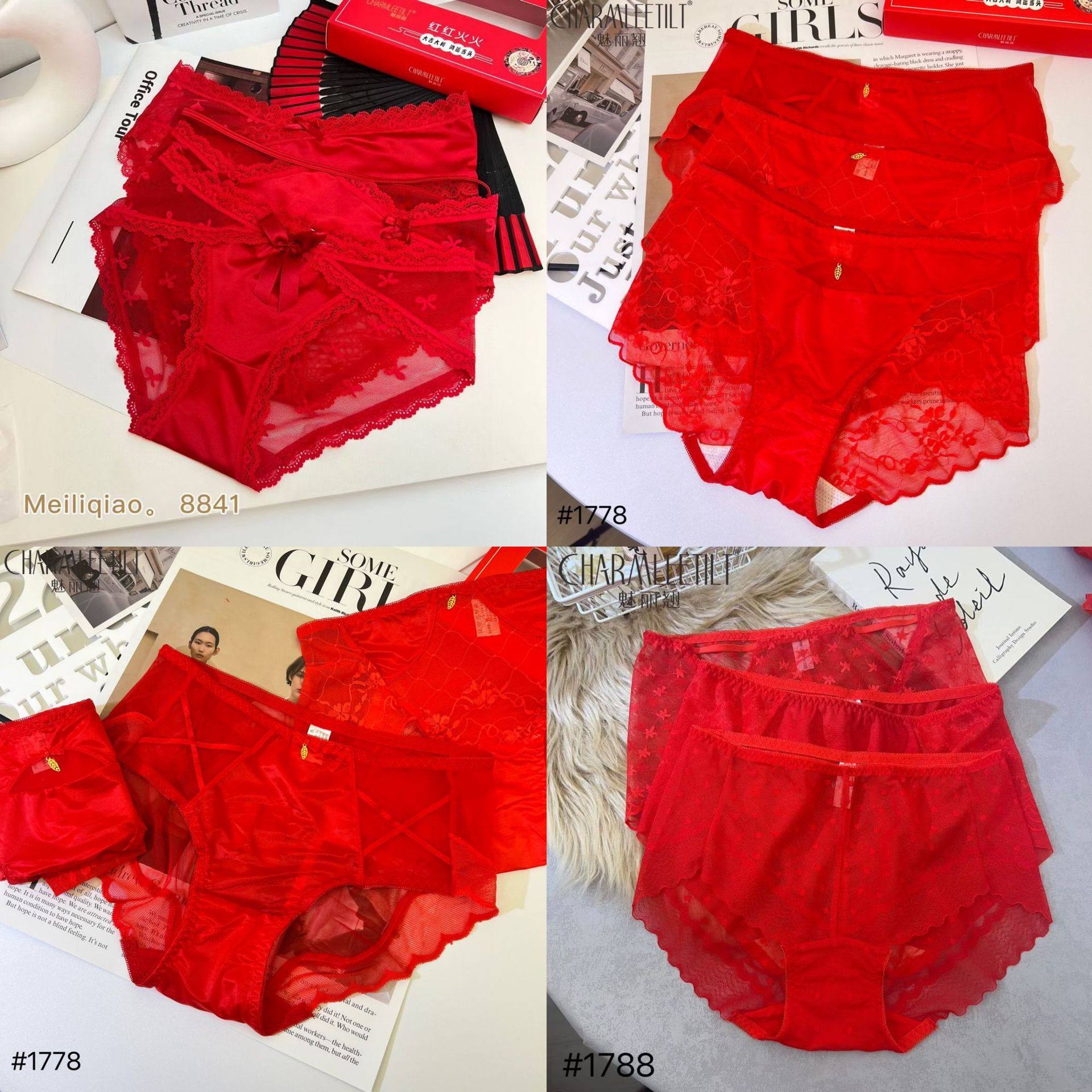 魅丽翘大红色蕾丝内裤性感蕾丝本命年红内裤加大版 舒适柔软3条装,女士内衣/男士内衣/家居服,男三角内裤,淘宝优惠券,粉丝福利购,淘宝优惠卷