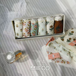 森林花报·秘语内裤女士泡泡纱蕾丝边锦纶中高腰艾草抑菌平角裤女