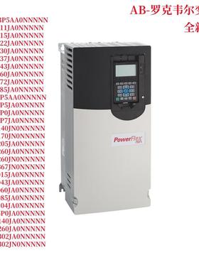 AB罗克韦尔变频器20F11NC030JA0/20F11NC043JA0/20F11NC060JA0085