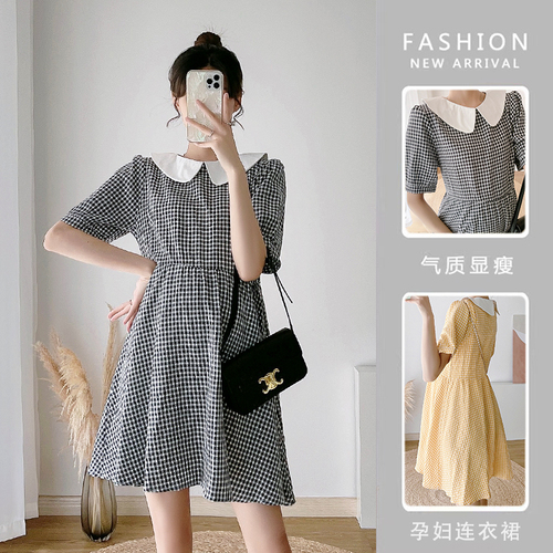 韵琦坊孕妇装 YZFYFZ232