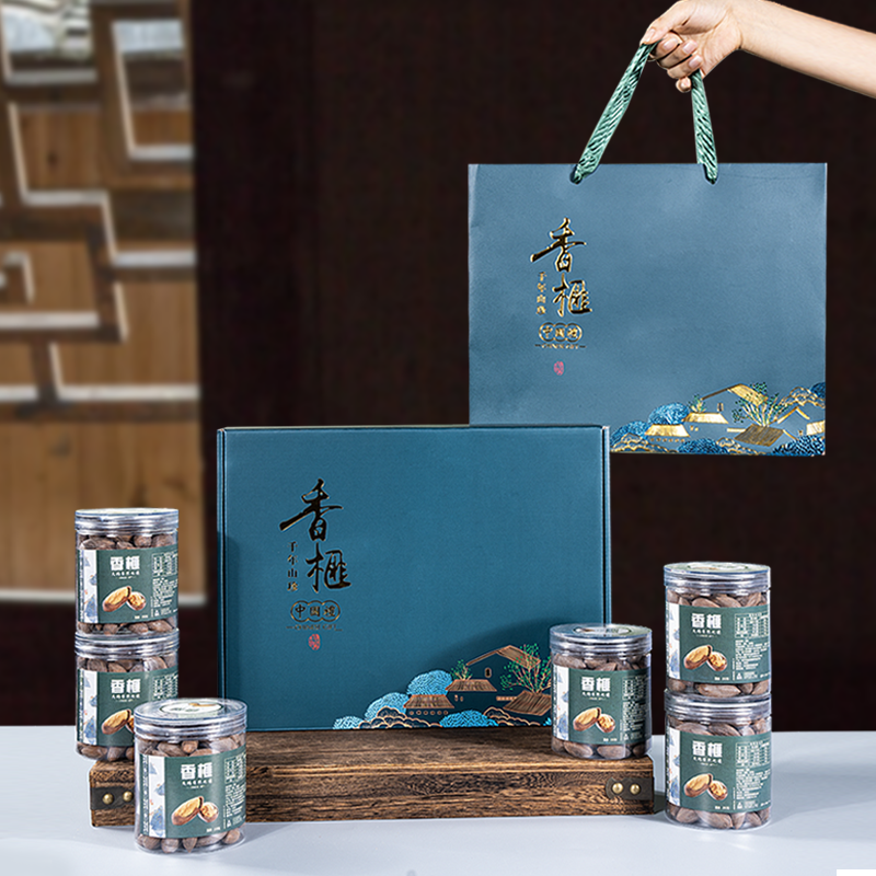 25年新货浙江诸暨特产香榧子礼盒装坚果孕妇干果年货节日大礼包