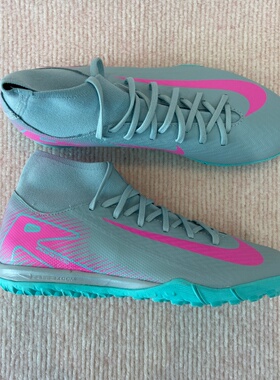 专柜正品/耐克 Mercurial Superfly 10 Academy 男女碎钉足球鞋