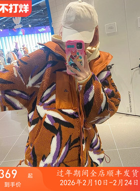 专柜正品 阿迪达斯 stella 女子秋冬款抓绒保暖运动夹克连帽外套