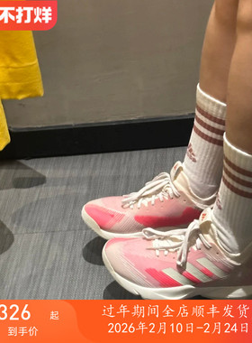 专柜正品 阿迪达斯 RAPIDMOVE ADV TRAINER 男女轻便综合训练鞋