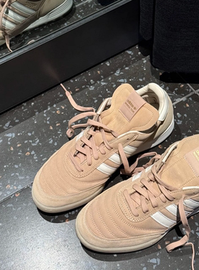 专柜正品/阿迪达斯 MUNDIAL TEAM 男子足球风经典复古运动休闲鞋