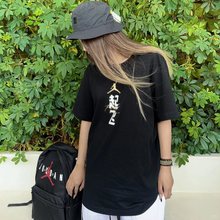 NIKE/耐克 JORDAN 男女夏季纯棉舒适运动休闲短袖T恤 FN3714-010
