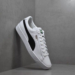 彪马 低帮运动休闲板鞋 Basket 男女经典 Classic PUMA