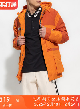 专柜正品/阿迪达斯 三叶草 SPEZIAL 联名男子经典运动夹克外套