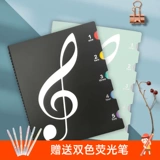 Светоотражающая система хранения для школьников, пианино, музыкальная папка, канцтовары, подходит для студента, сортировка, делается под заказ