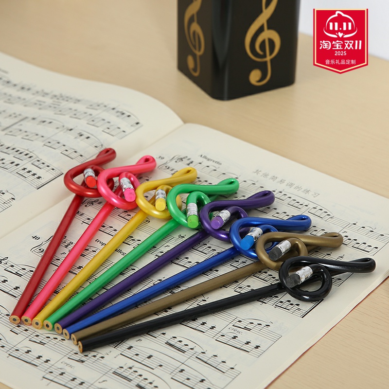 创意高音符号铅笔乐器钢琴造型儿童个性音乐文具奖品学生礼品特价