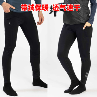 欧洲原单男女款户外运动带绒保暖速干紧身裤徒步登山多袋速干裤