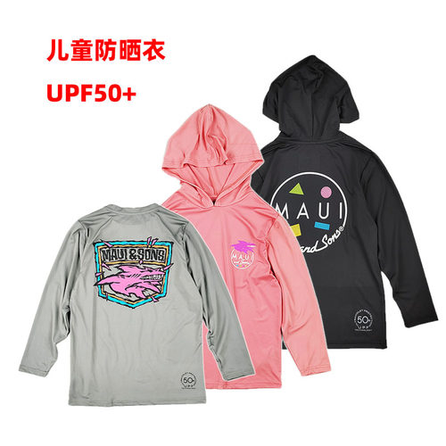 UPF50+防晒衣沙滩冲浪衣