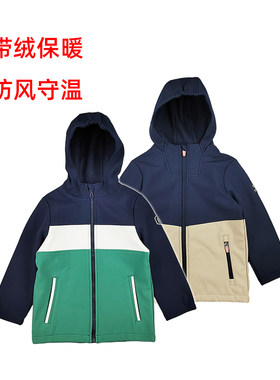 儿童户外运动防风保暖秋冬软壳衣