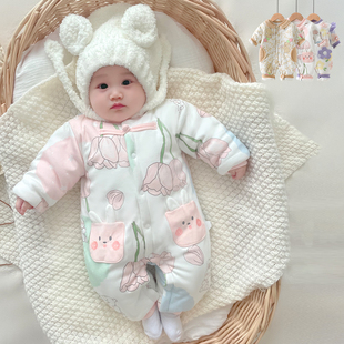 婴儿衣服秋冬新生儿连体衣冬天男初生宝宝冬装加厚棉衣冬季女外穿