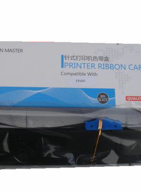 大正色带 适用于映美FP630KII/FP680K/LQ620KII/JMR125色带架含芯