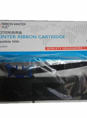 大正 适用于映美LQ200KII/LQ200K2/JMR116专用色带架内含色带芯