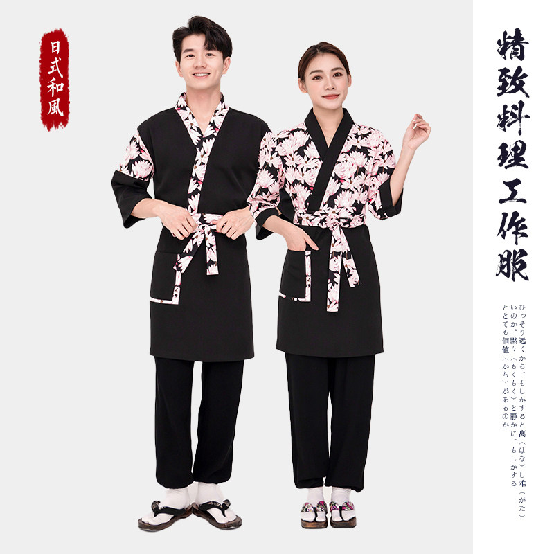 日本料理服装女服务员工作装日料店和风工作服日式迎宾工衣居酒屋