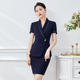 酒店前台物业客服售楼处工装 藏蓝色南航空姐短袖 女职业装 夏季 套装