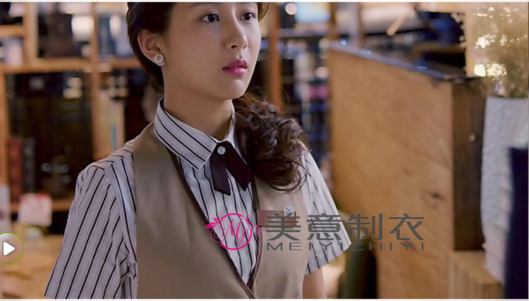 春季欢乐颂杨紫同款围裙咖啡店蛋糕店西餐厅制服女服务员工作服