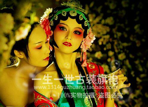 Extension cheveux - Chignon - Ref 238988 Image 3