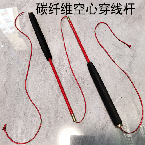 碳纤维空竹杆小摇舲双头空竹抖杆