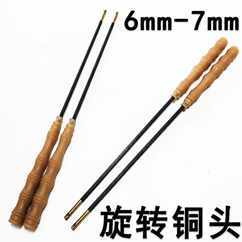 单头空竹杆旋转头碳素防滑软竹节图片