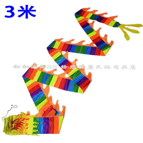 小摇舲空竹龙3米彩条龙舞龙彩带