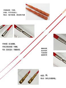 两节太极软杆牛筋手柄三节组合杆竹节手把小空竹实心杆可拆卸结实