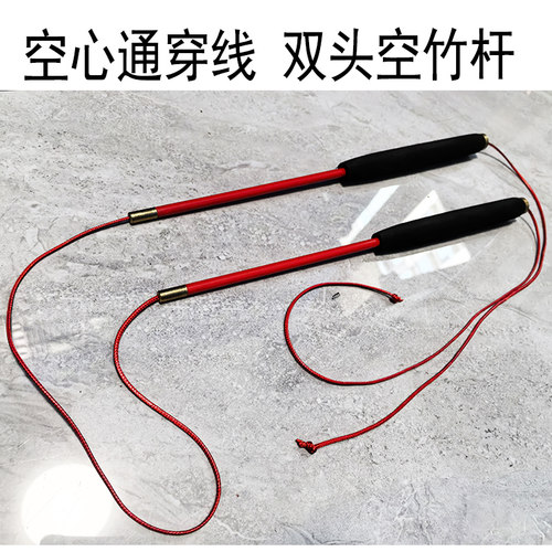 碳纤维空竹杆小摇舲双头空竹抖杆