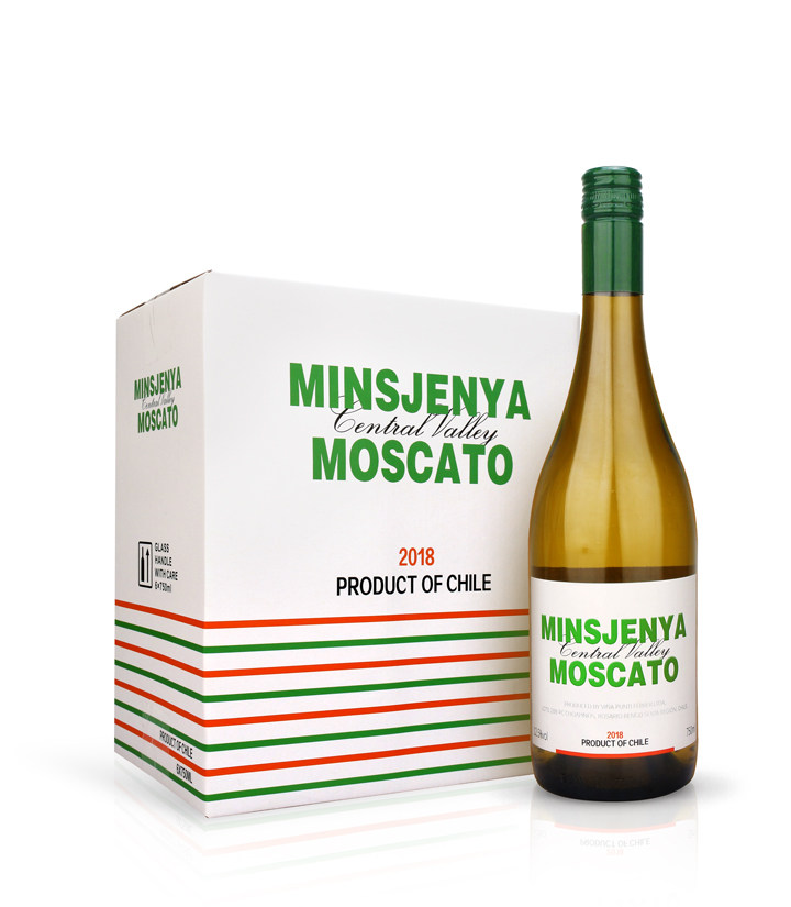 5°智利名士杰尼亚麝香甜白葡萄酒750ml* 1瓶