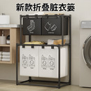 脏衣篓家用衣物分格收纳筐卫生间多层可分类洗衣篮子放脏衣服神器