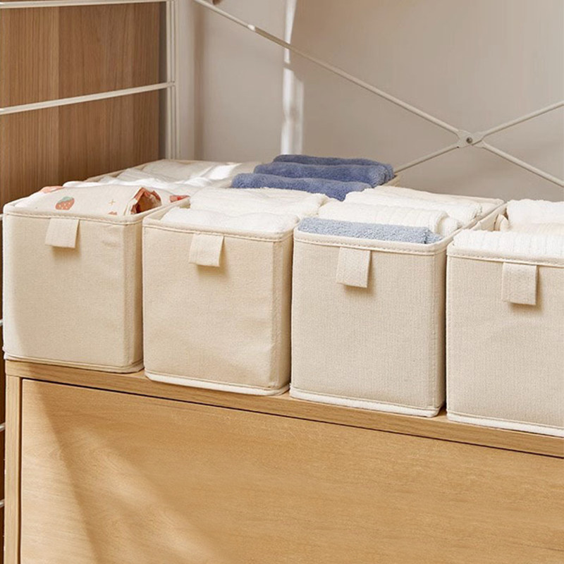 衣柜衣服裤子收纳筐内衣内裤储物筐分层收纳神器可折叠布艺收纳盒,收纳整理,收纳筐,淘宝优惠券,粉丝福利购,淘宝优惠卷