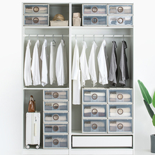 衣服收纳箱抽屉式家用衣柜衣物整理盒塑料透明储物箱多层整理箱