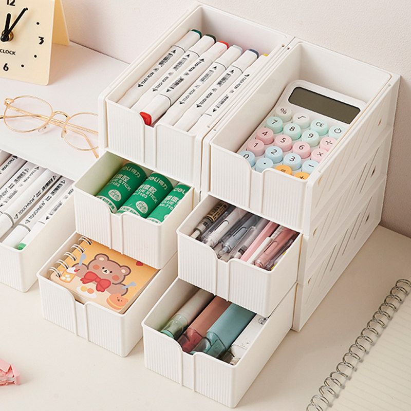 桌面可叠加收纳盒可伸缩抽屉式