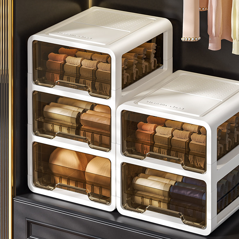 抽屉式内衣收纳盒家用衣柜整理神器内裤袜子分格储物盒多层整理箱,收纳整理,内衣收纳盒,淘宝优惠券,粉丝福利购,淘宝优惠卷