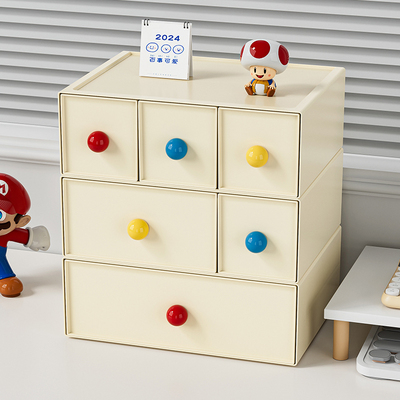 桌面收纳盒抽屉式多巴胺可叠加式办公室工位学生课桌收纳整理盒