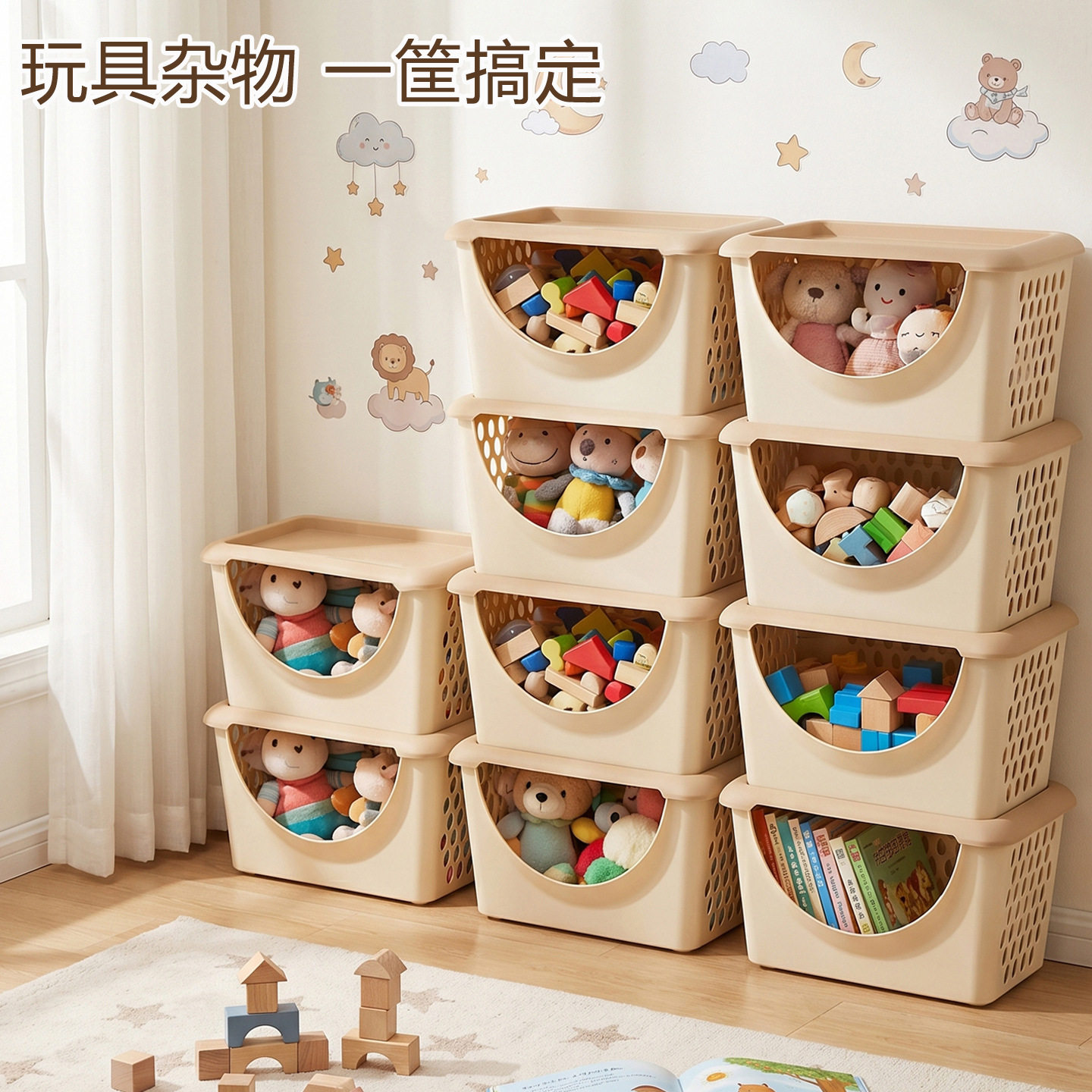 大开口可叠加带盖收纳箱图片