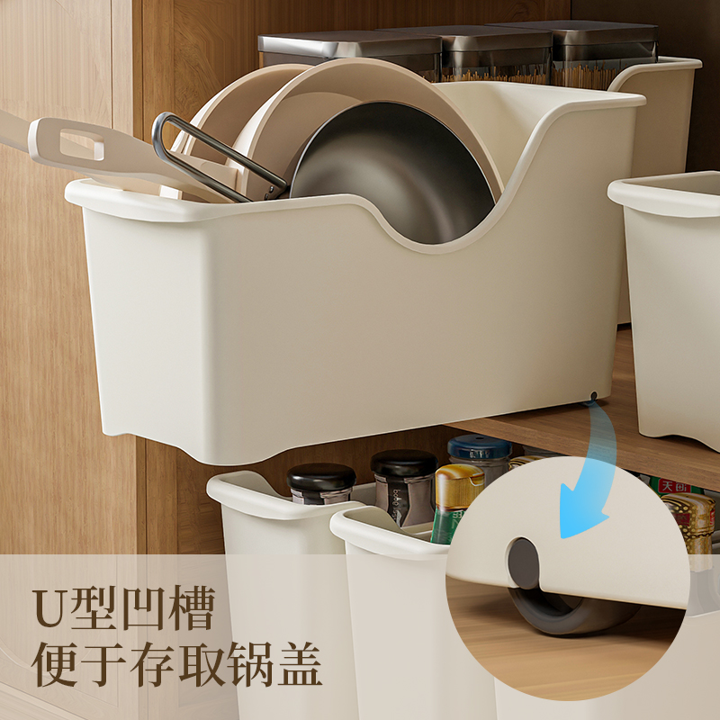 邦佳宜厨房置物架滑轮收纳盒