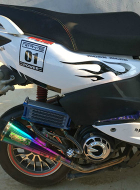 GY6专用风冷改油冷改装散热器