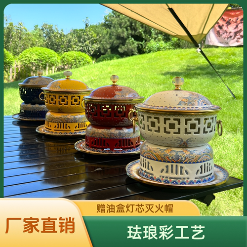 景泰蓝纯铜家用小火锅一人一锅珐琅家用小型铜锅酒精锅单人铜火锅
