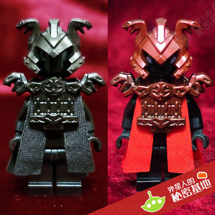 乐高 LEGO 人仔穿戴零配件 蛇魔头盔 锁链盔甲 东方中国风 金属色