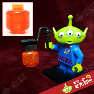乐高 lego 场景/人仔零配件 人仔头 灯笼 提灯 透明橙色 3626c